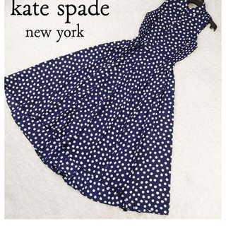 ケイトスペードニューヨーク(kate spade new york)のロングワンピース(ロングワンピース/マキシワンピース)