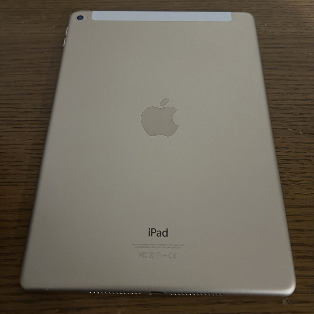 iPad Air2 wifi+cellular 16GB ゴールド　最終値下げ