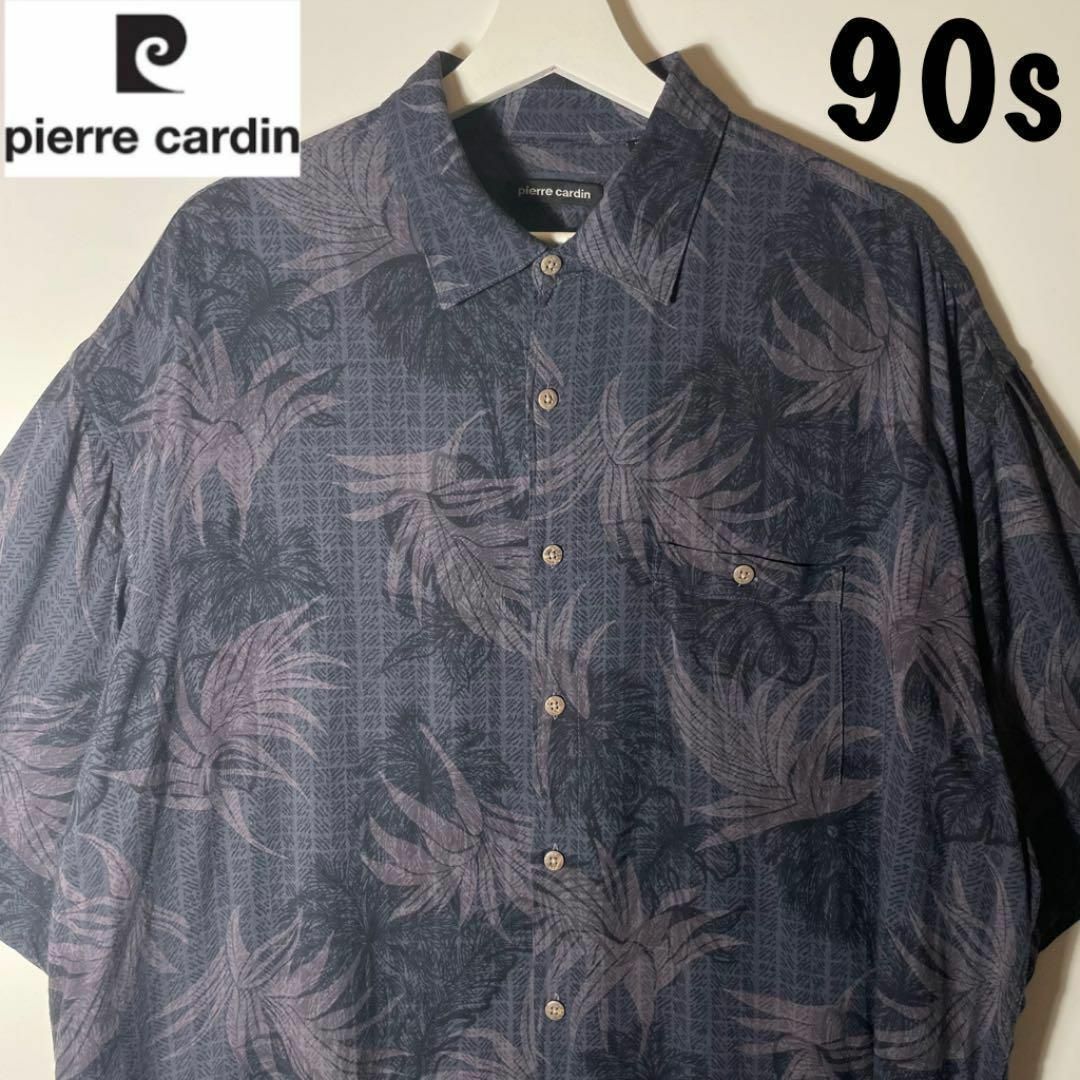 【アメリカ直輸入❗️】90s ピエールカルダン　アロハシャツ　花柄　レトロ