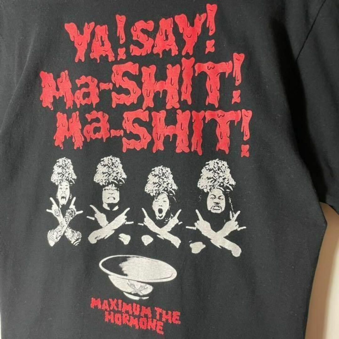 美品！【マキシマム　ザ　ホルモン❗️】バンドTシャツ　レトロ 6