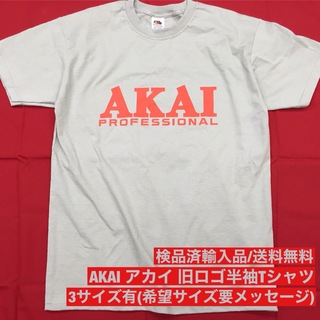 3サイズ有 アカイ AKAI PROFESSIONAL ロゴTシャツ -2(その他)
