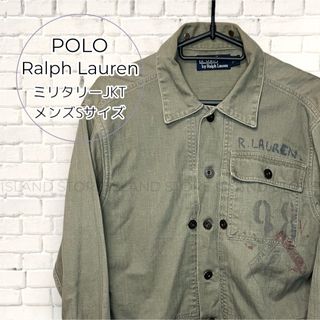ポロラルフローレン ミリタリージャケット(メンズ)の通販 100点以上