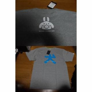 キューン(CUNE)の保留新品 cune キューン うさぎ わんわん 犬 Tシャツ 灰 XL(Tシャツ/カットソー(半袖/袖なし))