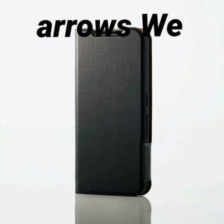 エレコム(ELECOM)のarrows We 用 薄型 ソフトレザーケース ブラック(Androidケース)