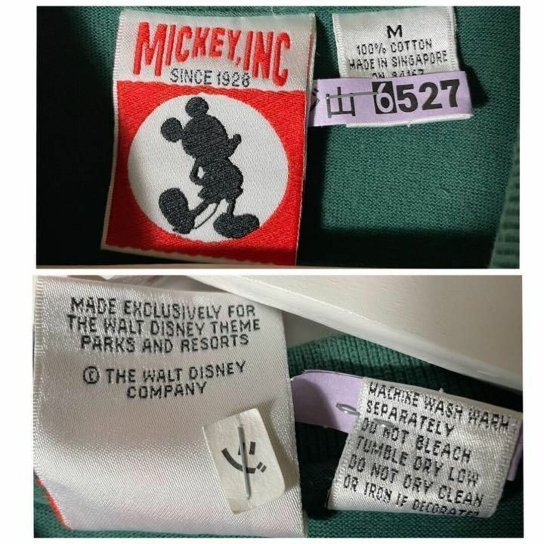 【アメリカ直輸入❗️】80sアメリカ企画 ディズニー 刺繍ロゴ ミッキーマウス