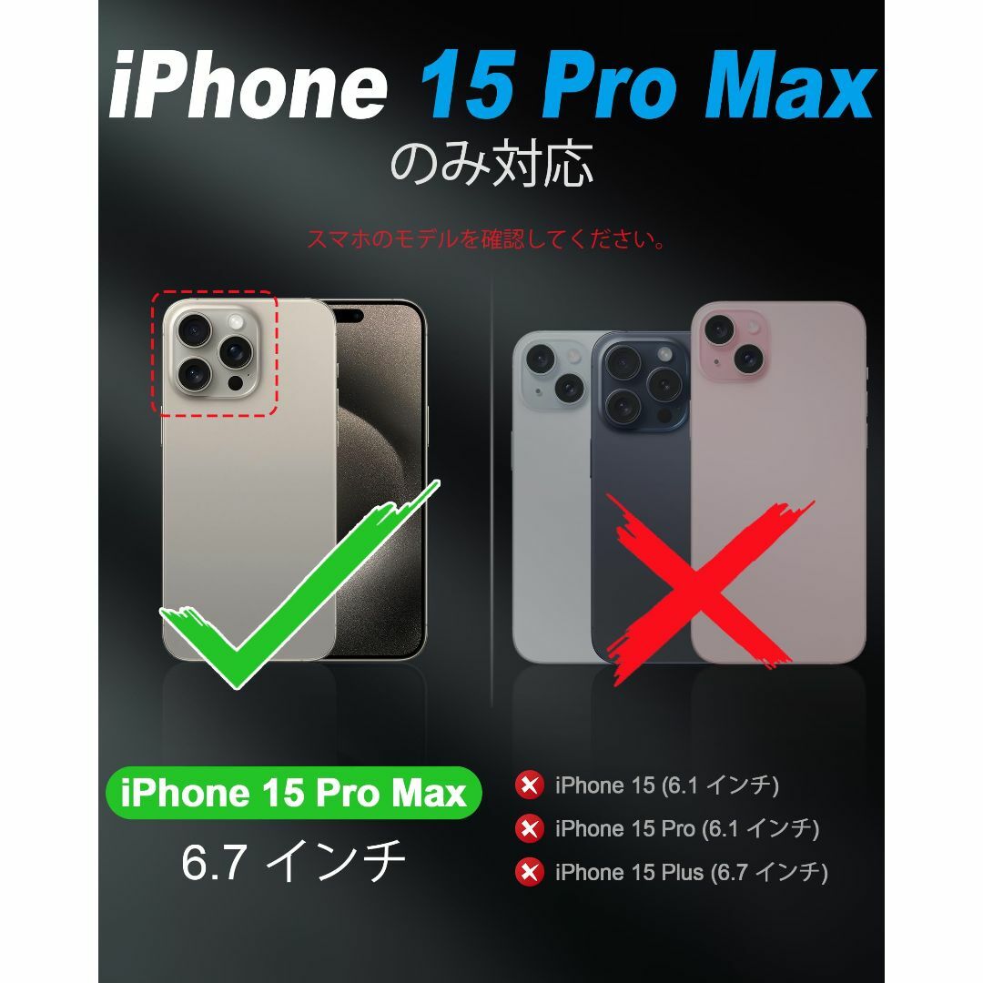 【色: パープル】SHIELDON iPhone 15 ProMax対応ケース  スマホ/家電/カメラのスマホアクセサリー(その他)の商品写真