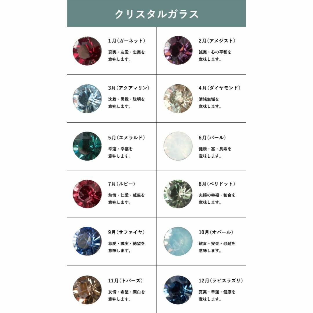タバラット ネクタイピン 誕生石 クリスタルガラス タイピン メンズ 4面カット タバラット ネクタイピン 誕生石 クリスタルガラス タイピン メンズ 4面カット