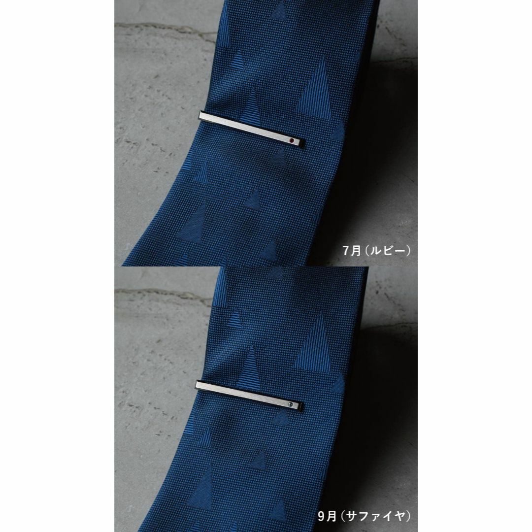 タバラット ネクタイピン 誕生石 クリスタルガラス タイピン メンズ 4面カット タバラット ネクタイピン 誕生石 クリスタルガラス タイピン メンズ 4面カット