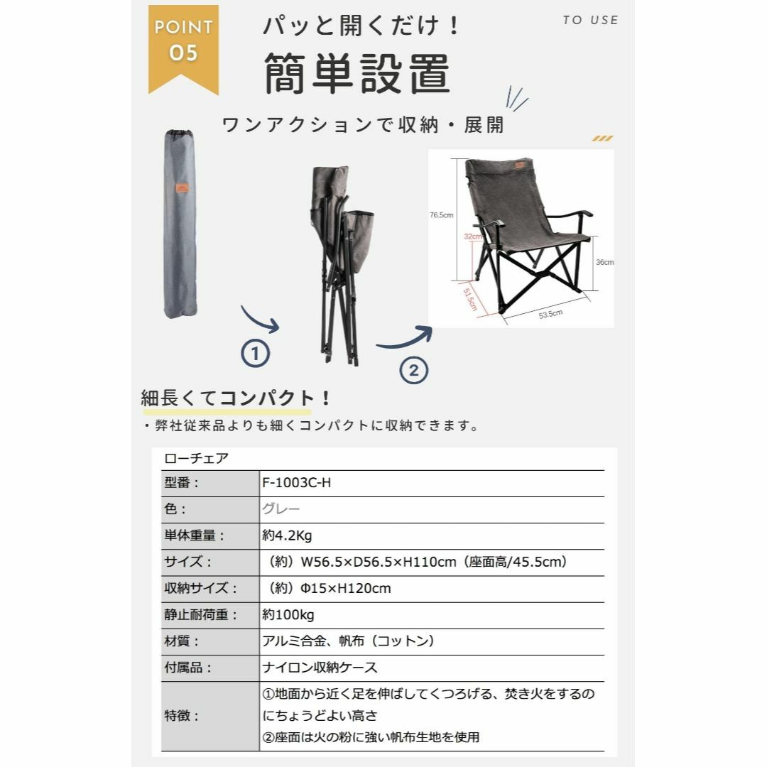 【色: グレー】キャンピングムーンCAMPING MOON 焚き火 チェア ロー