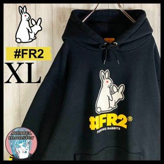 【超希少モデル】FR2☆色情兎 丑バックプリント入手困難パーカー　美品/886