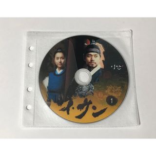 イ・サン　全巻　DVD(TVドラマ)
