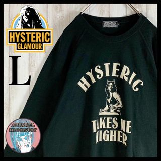 ヒステリックグラマー スウェット(メンズ)の通販 400点以上 | HYSTERIC