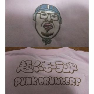 パンクドランカーズ(PUNK DRUNKERS)のpunkdrunkers 超くっきーランド コラボ Tシャツ XL野性爆弾(Tシャツ/カットソー(半袖/袖なし))