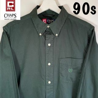 ポロラルフローレン(POLO RALPH LAUREN)の美品！【アメリカ古着❗️】アメリカ直輸入！90s ラルフローレンチャップス　BD(シャツ)