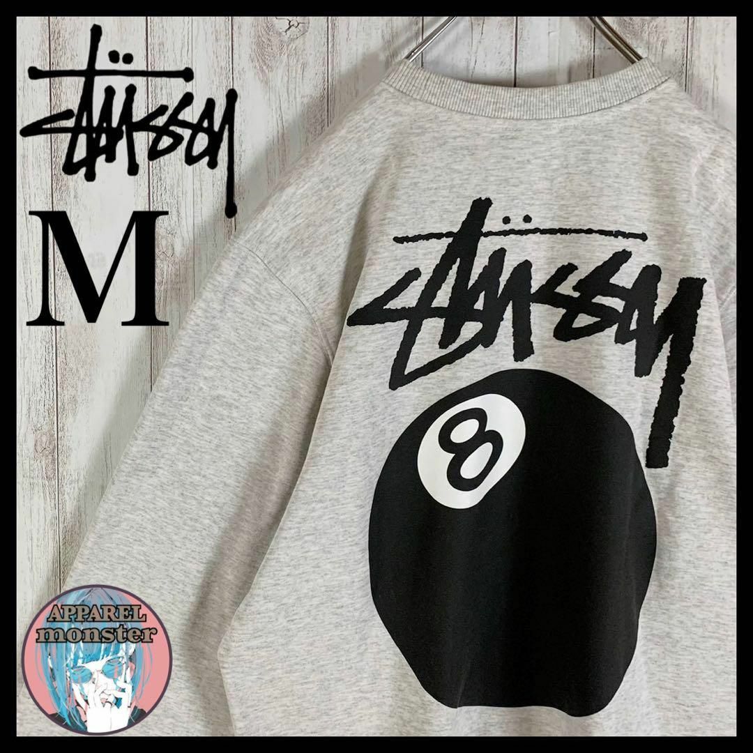 ステューシー⭐Lサイズ⭐スウェットトレーナー⭐8BALL STUSSY⭐グレー