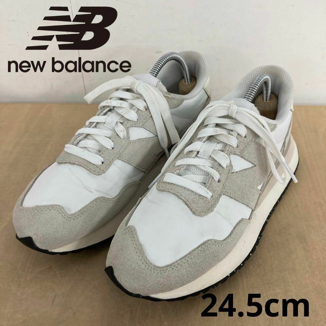 NewBalance MS237SE 24.5cm