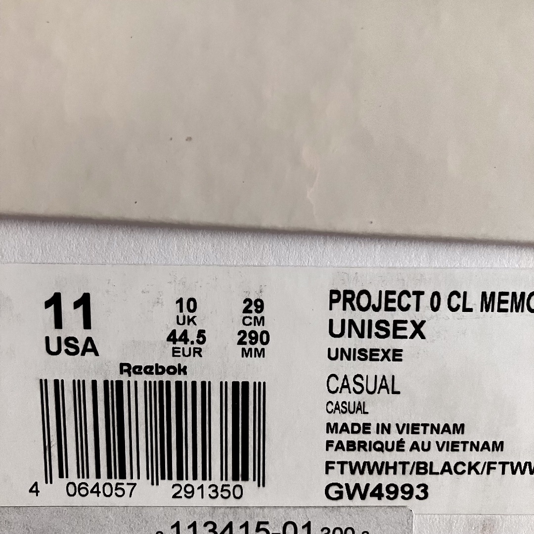 Maison Margiela(旧Maison Martin Margiela) - 新品 UK10 29cm Maison Margiela(旧Maison Martin Margiela) - 新品 UK10 29cm
