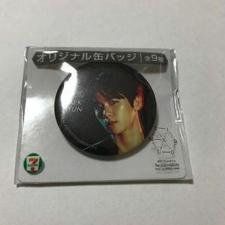 エクソ(EXO)の★EXO 缶バッチ セブンイレブン ベッキョン(アイドルグッズ)