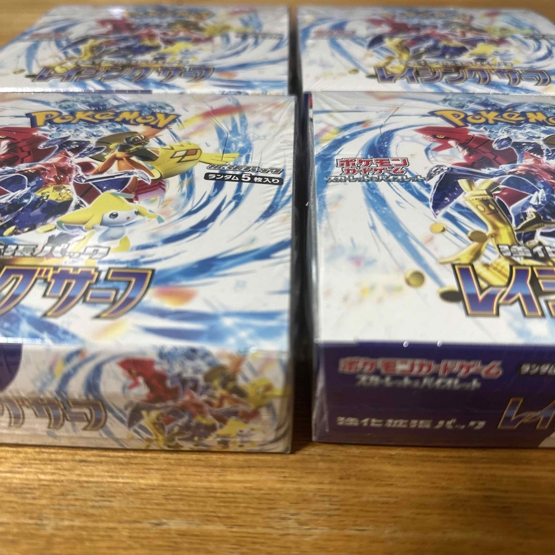 ポケモンカードゲーム　レイジングサーフ　4BOX   新品未開封　シュリンク付き 1