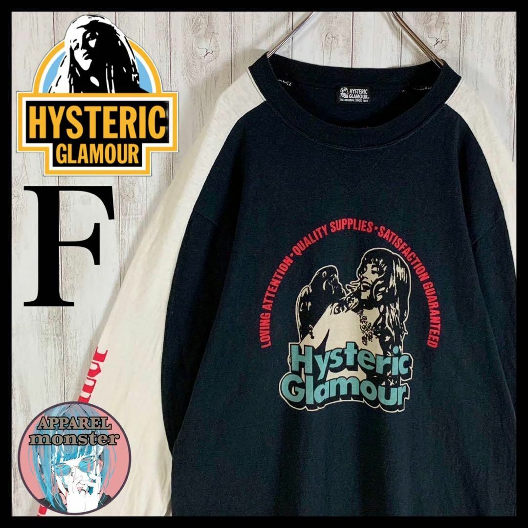 HYSTERIC GLAMOUR - 【超絶人気デザイン】ヒステリックグラマー