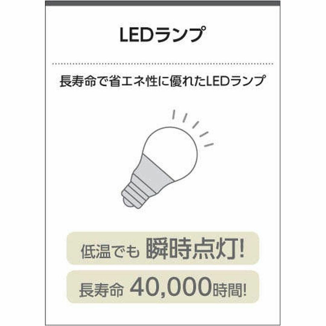 コイズミ照明 自動点滅器付門柱灯 白熱球60W相当 AU40275Lの通販 by FRIENDLYショッピングマート｜ラクマ