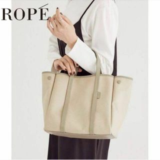 ロペ(ROPE’)のRope ハンドバッグ　トートバッグ(ハンドバッグ)