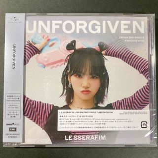 LE SSERAFIM - LESSERAFIM✩UNFORGIVEN✩ソロジャケット盤✩トレカ