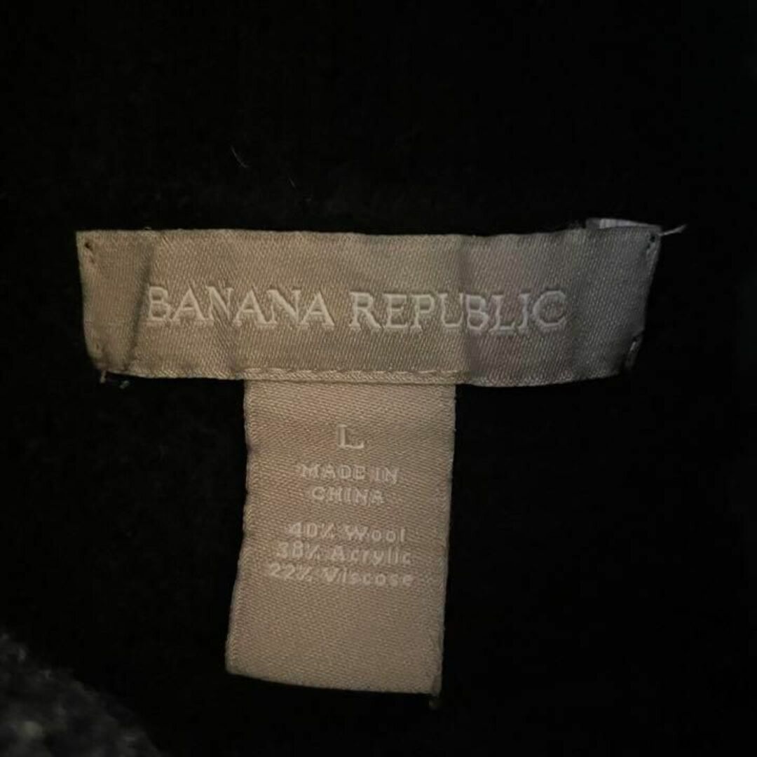 Banana Republic - パリジェンヌ❗️【バナナリパブリック】厚手