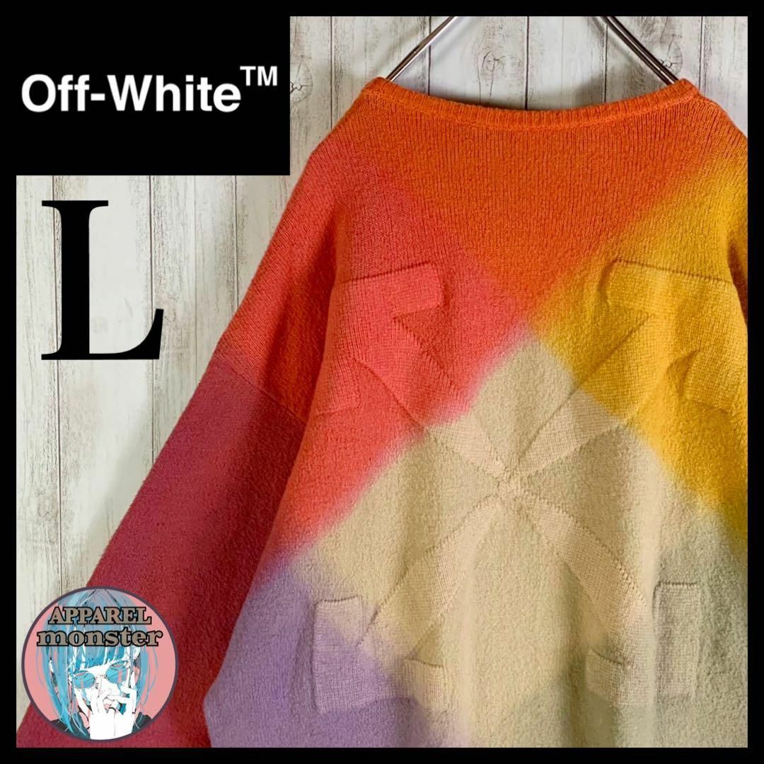 OFF-WHITE - 【確実正規品】オフホワイト クロスアロー 即完売モデル