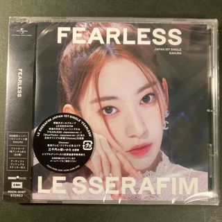 ルセラフィム(LE SSERAFIM)のLESSERAFIM✩FEARLESS✩ソロジャケット盤✩サクラ✩トレカなし(K-POP/アジア)