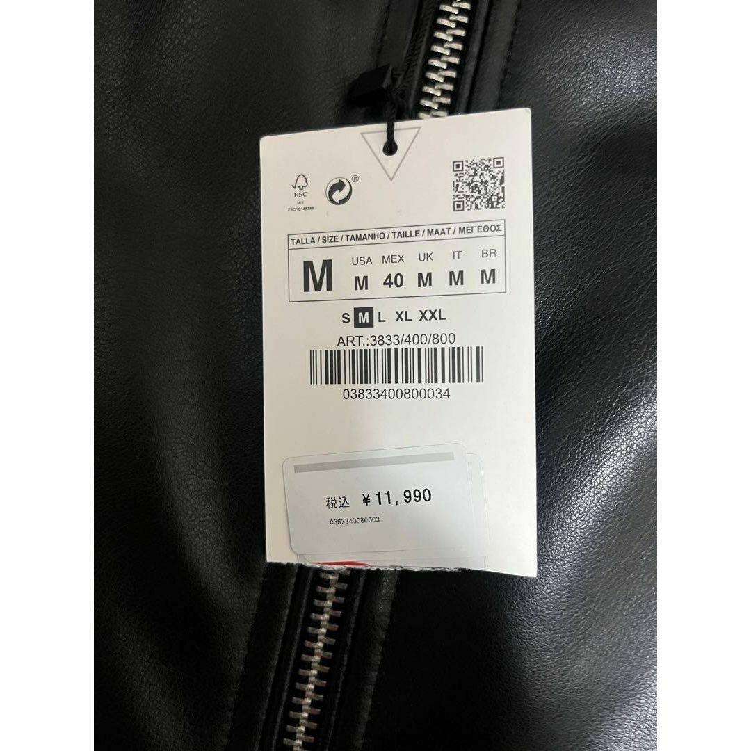 【送料無料・完売品・新品】ZARA フェイクレザーダブルライダースジャケット M