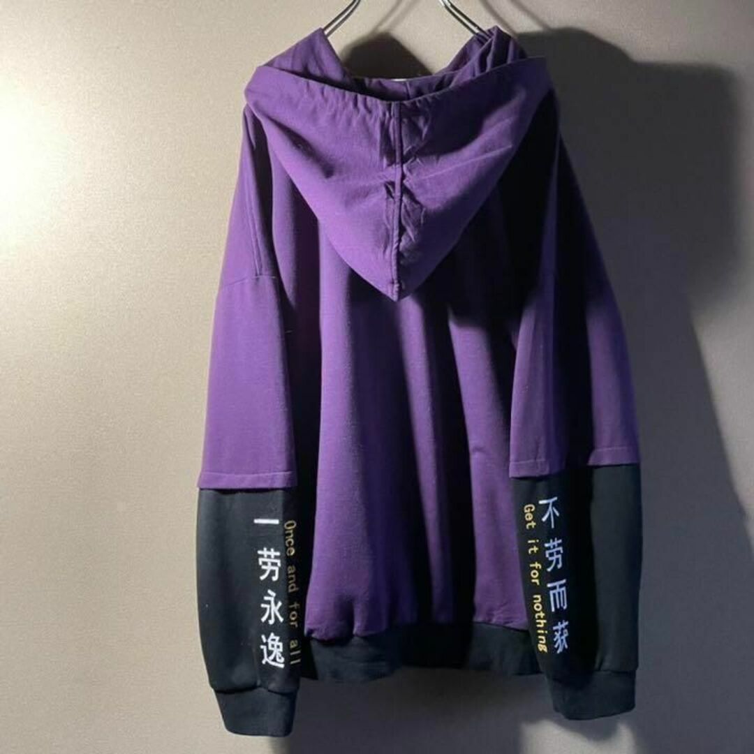 激レア❗️USA IMPORT XL 紫　スウェットパーカー オシャレ
