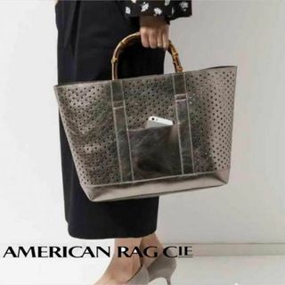 アメリカンラグシー(AMERICAN RAG CIE)のamerican rag che トートバッグ(ハンドバッグ)