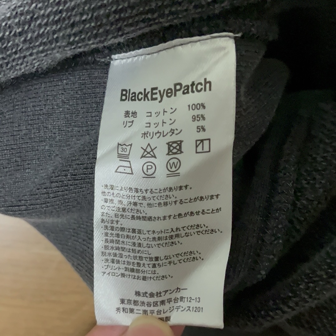 LHP   black eye patch ブラックアイパッチ 刺繍ロゴ スウェット の