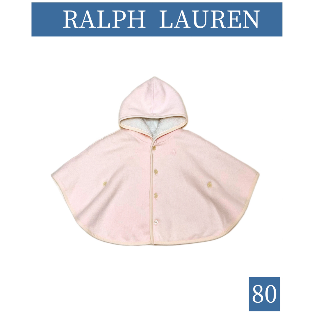 Ralph Lauren(ラルフローレン)のRALPH LAUREN/ラルフローレン ニット ポンチョ size80 ピンク キッズ/ベビー/マタニティのベビー服(~85cm)(ジャケット/コート)の商品写真