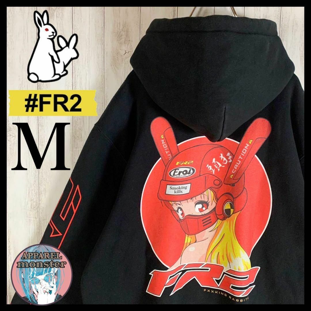 FR2 - 【即完売モデル】FR2 バイカーガール 入札困難 バックプリント