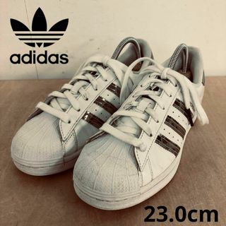 adidas originals WMNS SUPER STAR 23.0cm(スニーカー)