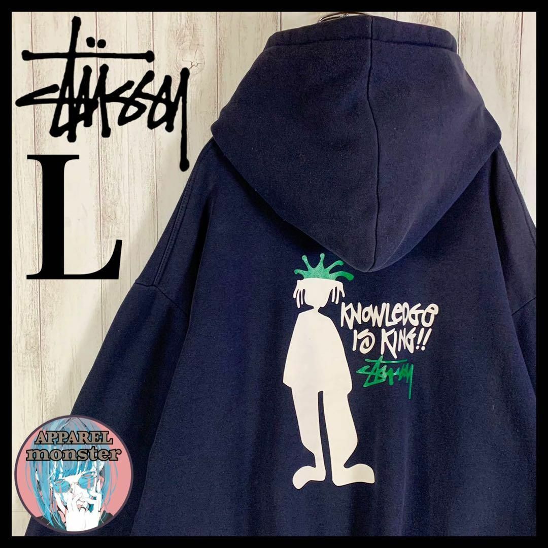 STUSSY - 【入手超絶困難】オールドステューシー シャドーマン 90s