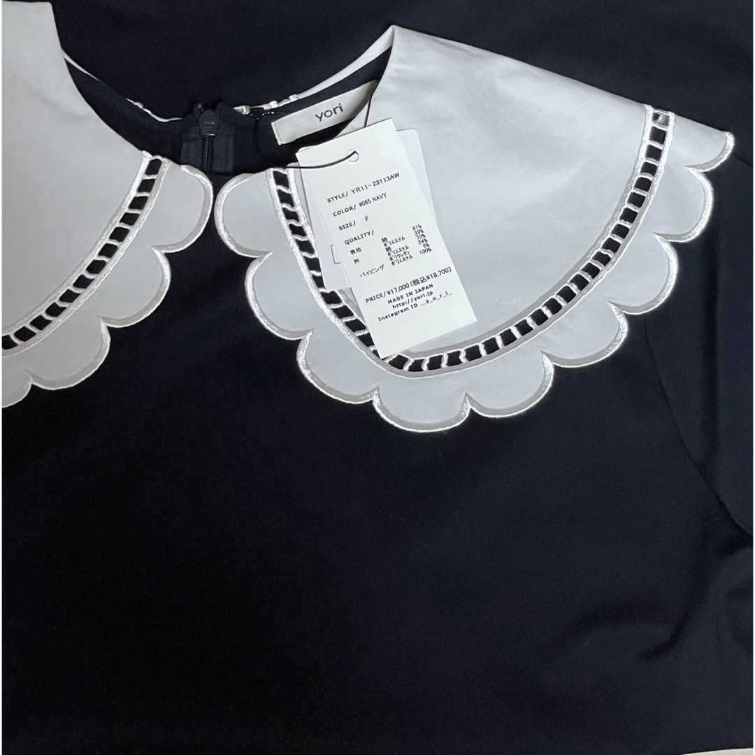 新品未使用♡ヨリ yori スカラップカラーロンTee ネイビー♡ブラウス 新品未使用♡ヨリ yori スカラップカラーロンTee ネイビー♡ブラウス