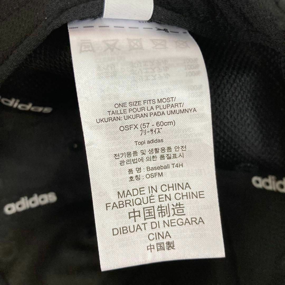 adidas(アディダス)のadidas ロゴキャップ メンズの帽子(キャップ)の商品写真