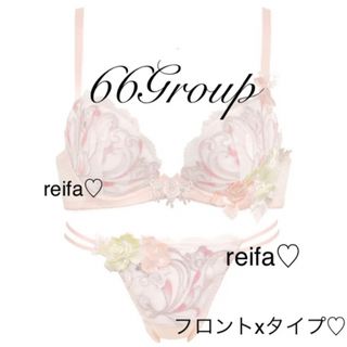 Wacoal - ブラジル♡サルート♡新品♡ブラ♡ソング♡セット♡M or L