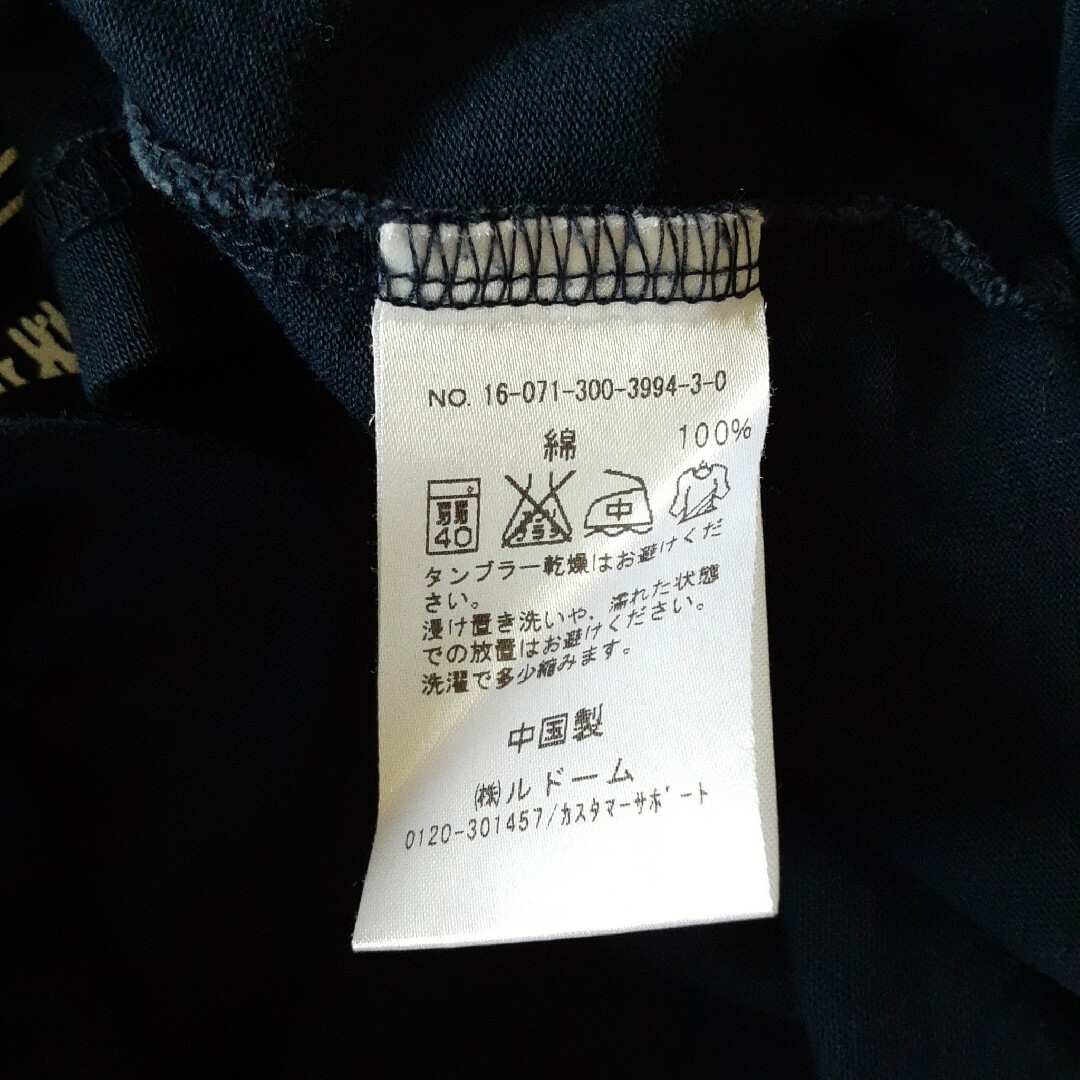 グランドピガールホテル　エディフィス　コラボTシャツ　ネイビー　サイズ46