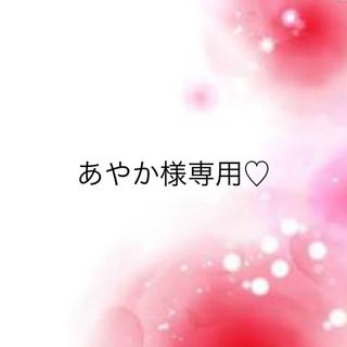 Wacoal - ブラジル♡サルート♡新品♡ブラ♡ソング♡セット♡M♡66の