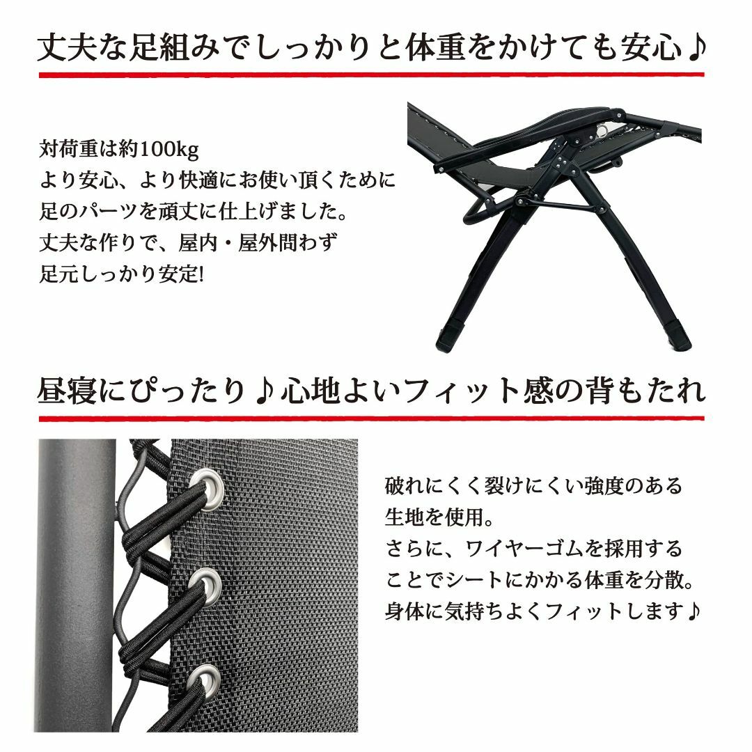 【色: Black】PEAKS&TREES 折りたたみ 椅子 リクライニング ア 3