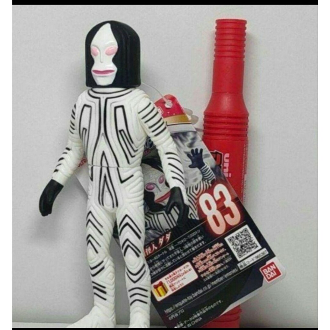 ウルトラ怪獣シリーズ14.ダダ (キャラクタートイ) - ホビー