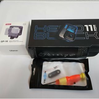 ゴープロ(GoPro)のGoPro HERO11 BLACK と Ulanzi GP-16など(ビデオカメラ)