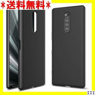 ST16 Sony Xperia 1 ケース SO-03L マット 黒 392(モバイルケース/カバー)