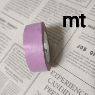 エムティー(mt)の紫 ムラサキ パープル マステ エムティー mt カモ井加工紙 マスキングテープ(テープ/マスキングテープ)