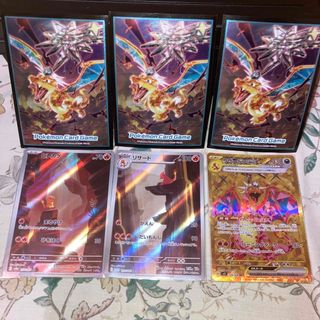 中古】【販売中のみ】51ページ目 - ポケモンの通販 90,000点以上