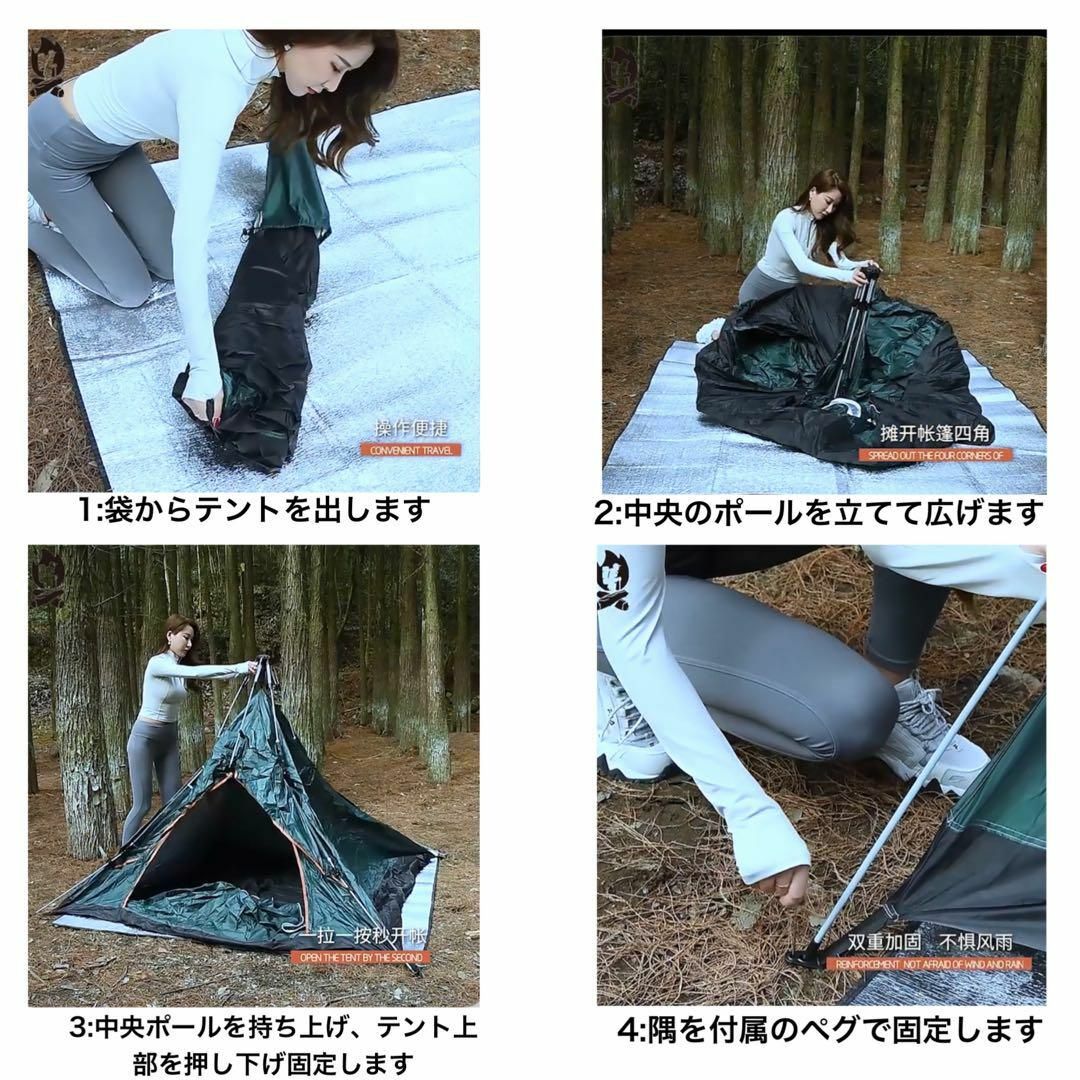 ワンタッチテント テント キャンプ ワンタッチ 3.4人用 簡単設営 1a